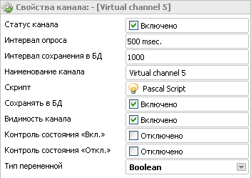    SCADA SimpLight